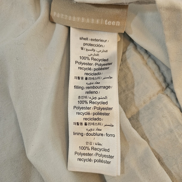 Pottery Barn Teen Pale Gray Quilted Standard Sham Ruffles Set of 2 - Picture 3 of 6